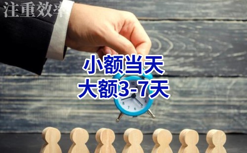 抱罗镇清欠公司