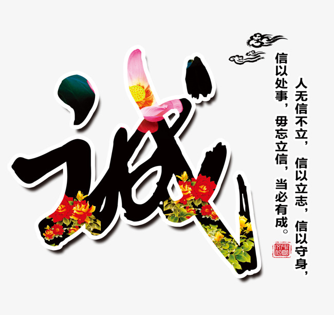 抱罗镇追债公司